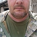 Александр, 48 лет