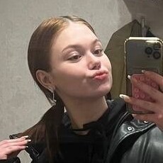 Фотография девушки Ариша, 23 года из г. Оренбург