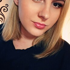 Фотография девушки Ирина, 28 лет из г. Железногорск