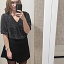 Мария, 35 лет