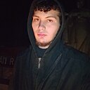 Атмир, 21 год