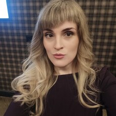 Фотография девушки Оксана, 33 года из г. Псков