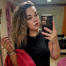 Фотография девушки Кристина, 26 лет из г. Пятигорск