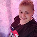 Диана, 25 лет