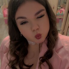 Фотография девушки Дарья, 20 лет из г. Тула