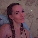 Татьяна, 33 года