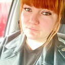 Галина, 30 лет