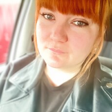 Фотография девушки Галина, 30 лет из г. Кобрин