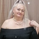 Любовь, 52 года