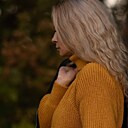 Светлана, 41 год