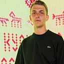 Артём, 21 год