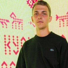 Фотография мужчины Артём, 21 год из г. Липецк