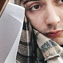 Дима, 23 года