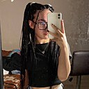 Ирина, 22 года