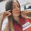 Кристина, 23 года