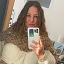 Юлия, 32 года