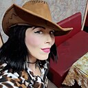 Марина, 47 лет