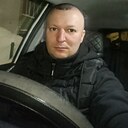 Узнай, 40 лет