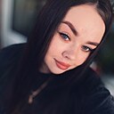 Екатерина, 24 года