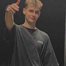 Фотография мужчины Лев, 21 год из г. Новочебоксарск