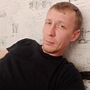 Андрей, 30 лет