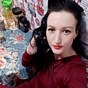 Анастасия, 30 лет