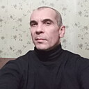 Александр, 44 года