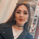 Любимая, 33 года