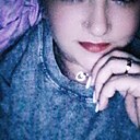 Любовь, 29 лет