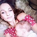 Красотка, 29 лет