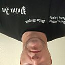 Александр, 42 года