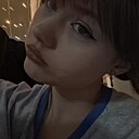 Ксения, 18 лет