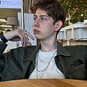 Кирилл, 19 лет