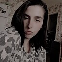 Полина, 20 лет