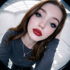 Фотография девушки Олька, 18 лет из г. Ярославль