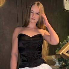 Фотография девушки Яна, 22 года из г. Солигорск