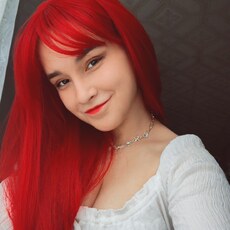 Фотография девушки Катя, 21 год из г. Красноярск