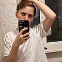 Александра, 21 год