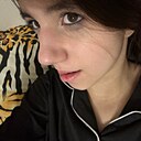 Ксения, 19 лет