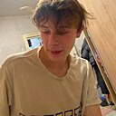 Антон, 19 лет