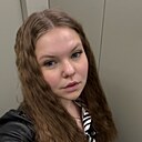 Алиса, 19 лет