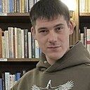 Никита, 33 года