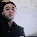 Сега, 23 года