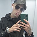 Александр, 21 год