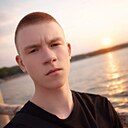 Богдан, 18 лет