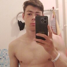 Фотография мужчины Данил, 20 лет из г. Новокузнецк