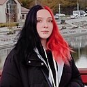 Владлена, 21 год