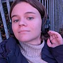 Полина, 28 лет