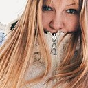 Кристина, 26 лет