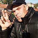 Денис, 46 лет